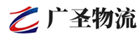 厦门到衡水物流公司